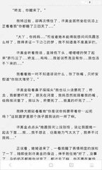 爱游戏app靠谱